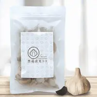 在飛比找ihergo愛合購優惠-免運!【黑蒜食光】台灣黑蒜頭料理包 100g/包 (38包,