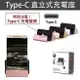 TypeC DOCK Type-C DOCK 充電座 可立式 華碩 ZenFone3 ZE552KL Zoom ZE520KL Deluxe ZS570KL Ultra Deluxe ZS550KL