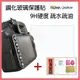 ROWA 樂華 相機螢幕 鋼化玻璃保護貼 9H for Sony A7 A7R (7.8折)