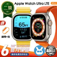 在飛比找ETMall東森購物網優惠-【福利品】Apple Watch Ultra 49公釐 LT