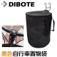 【DIBOTE迪伯特】自行車用寵物袋/前置物袋(黑色)