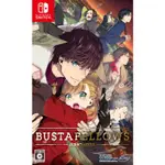 🎮PC電腦 BUSTAFELLOWS 全員惡人【乙女/中文】戀愛 視覺小說 乙女遊戲 NS SWITCH