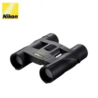 在飛比找momo購物網優惠-【Nikon】ACULON A30 8x25 輕便型雙筒望遠