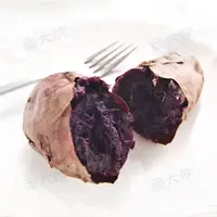 在飛比找蝦皮購物優惠-瓜瓜園-紫心冰烤番薯(1kg/包)#全素#黑盒-1C2B【魚