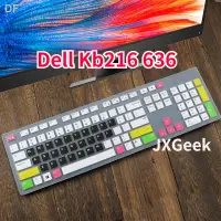 在飛比找蝦皮購物優惠-DELL 適用於 KB216 KB216P KB216T W