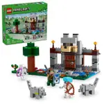 【LEGO 樂高】LT21261 MINECRAFT 系列 - THE WOLF STRONGHOLD