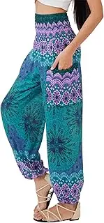 [Joob Joob] Bohemian Elephant Harem Loose Yoga Travel Lounge Festival Beach Pants