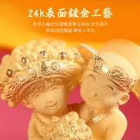 在飛比找樂天市場購物網優惠-絨沙金結婚禮物新婚擺件創意實用定制紀念禮品送新人朋友哥哥嫂子