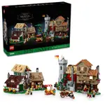 樂高 LEGO 10332 ICONS系列 中世紀城市廣場 MEDIEVAL TOWN SQUARE