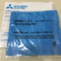 在飛比找蝦皮購物優惠-［現貨］日製三菱除濕機濾網MJPR-18TXFT適用於MJ-