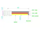 OMPHOBBY M2 Futaba S/Bus Satellite Receiver Adaptor (3) : OSHM2076