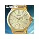 CASIO 卡西歐 手錶專賣店 MTP-V300G-9A 男錶 不鏽鋼錶帶 金離子鍍金 防水 三重折疊扣