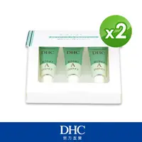 在飛比找momo購物網優惠-【DHC】逆時A新肌素5gx3_2盒(逆轉膚齡)