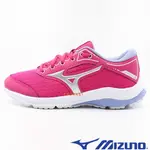 MIZUNO RIDER 25 JR K1GC-213305 桃紅 避震慢跑鞋/童鞋20-25㎝/ 126M