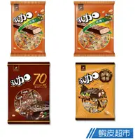 在飛比找蝦皮商城優惠-77乳加迷你軟質77乳加415g/320g/黑金剛花生 23