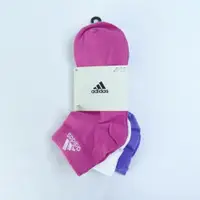 在飛比找樂天市場購物網優惠-ADIDAS T SPW ANK 3P 運動襪 IC1290