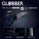 法國【GLOBBER 哥輪步】法國 ONE NL 230 ULTIMATE 成人大輪徑折疊滑板車-電鍍藍(手煞車)