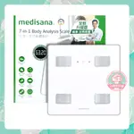 德國 MEDISANA 七合一多功能體脂計 BS300 體脂計 體脂肪 內臟脂肪 BMI BS 300【小阿花商城】