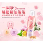 佐登妮絲 魔力輕盈彈跳精油250ML