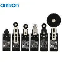 在飛比找蝦皮購物優惠-OMRON 行程限位開關D4N-1120 1122 1125