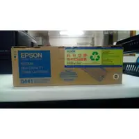 在飛比找蝦皮購物優惠-EPSON S050441 原廠碳粉匣