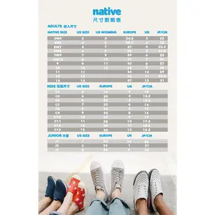 Native Shoes MILES DENIM PRINT 邁斯單寧系列-蔚藍浪潮單寧款(男/女)