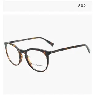 Dolce＆Gabbana DG3269F 杜嘉班納眼鏡｜時尚復古圓框眼鏡 男生女生品牌眼鏡框【幸子眼鏡】