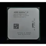 AMD ATHLON II X4 645 四核正式版 (AM3 3.1G) 非 620 630 635 640 650