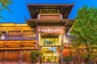 漫庭·金悦源麗江店Manty Hotel Lijiang