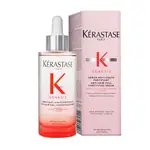 【KERASTASE卡詩】粉漾芯生頭皮調理精華 90ML