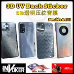 小米9T PRO 9 SE 小米8 PRO 8 LITE 8 SE 小米6 小米5 小米5S 小米5C 小米5S+ 小米