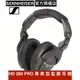 sennheiser 森海塞爾 HD 280 PRO 專業型監聽耳機 公司貨二年保固 加送耳機架