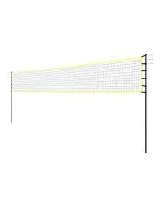 [Everfit] Portable Volleyball Net Set with Ball 9M in Yellow