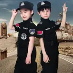 男孩女孩警察角色扮演服裝兒童警察制服萬聖節化裝服裝