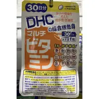 在飛比找蝦皮購物優惠-DHC綜合維他命/ 30日$135元【專櫃品有中文標籤】#2