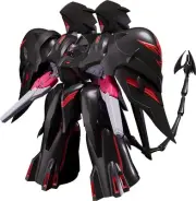 Martian Successor Nadesico the Motion Picture? Prince of Darkness Moderoid Bl...