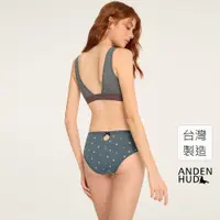 在飛比找蝦皮商城優惠-【Anden Hud】天氣心情．後挖洞蝴蝶結中腰三角內褲(獵