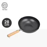 在飛比找蝦皮商城優惠-TETSU IRON WOK 28公分木把鐵炒鍋(CB735