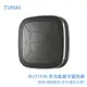 TUNAI BUTTON 多功能藍牙遙控器(簡報/遠端遙控/自拍/遙控手機） (10折)