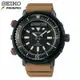 SEIKO SNJ029P1《太陽能電子雙顯200M潛水錶 PROSPEX鮪魚罐頭STREET系列》48mm SK007