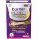 《funcare 船井生醫》burner 倍熱 夜孅胺基酸EX Plus (40粒/盒)