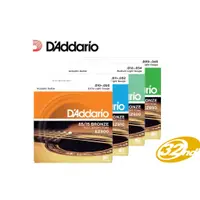 在飛比找蝦皮購物優惠-【響地音樂】木吉他弦 D'addario EZ890 EZ9