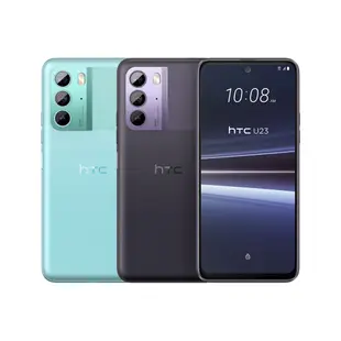 HTC U23 手機(8G+128GB) 送空壓殼+玻璃保護貼