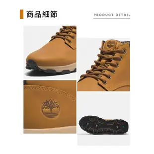 Timberland 男鞋 小麥色 中筒 休閒鞋 A5Y7H 橡膠 牛皮 橡膠 牛皮 舒適 撞色 街頭 穿搭 雅痞