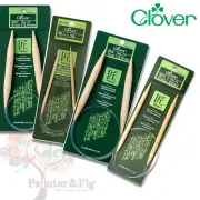 Clover Takumi Circular Knitting Needles - Premium Bamboo Many Sizes & Lengths