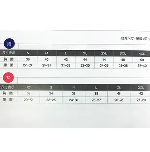 【ASICS亞瑟士】台灣製 排球球衣 吸濕速乾 抗UV K11805-43 藍 [陽光樂活=]