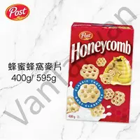 在飛比找樂天市場購物網優惠-[VanTaiwan] 加拿大代購 Post HoneyCo