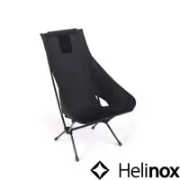 在飛比找momo購物網優惠-【Helinox】Tactical Chair Two 輕量