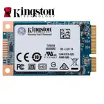 【含稅附發票】金士頓 SKC600MS/1024G MSATA SKC600 1TB SSD 固態硬碟