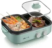 2-in-1 electric grill with hot pot,non-stick electric cooking pot for steak, shabu-shabu, noodles, simmering and sauteing, independent dual temperature control Korean barbecue grill pan